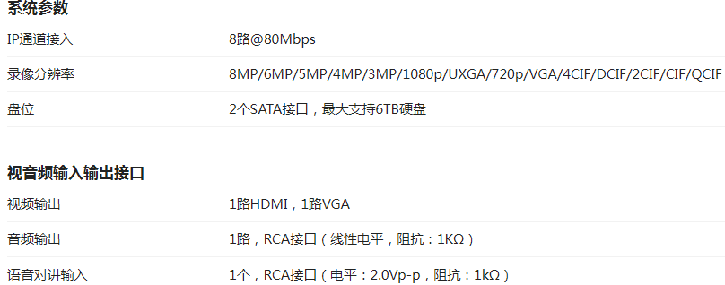 1745819730611921.png image.png